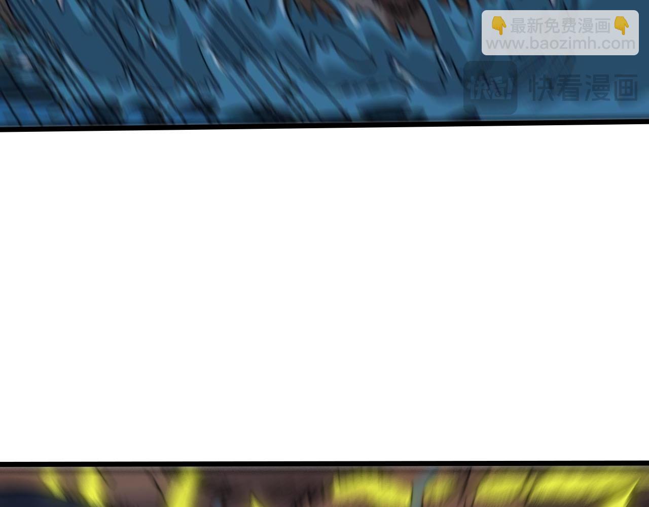 第17话  江寒受伤，杨幻登场(1/4)-第17话