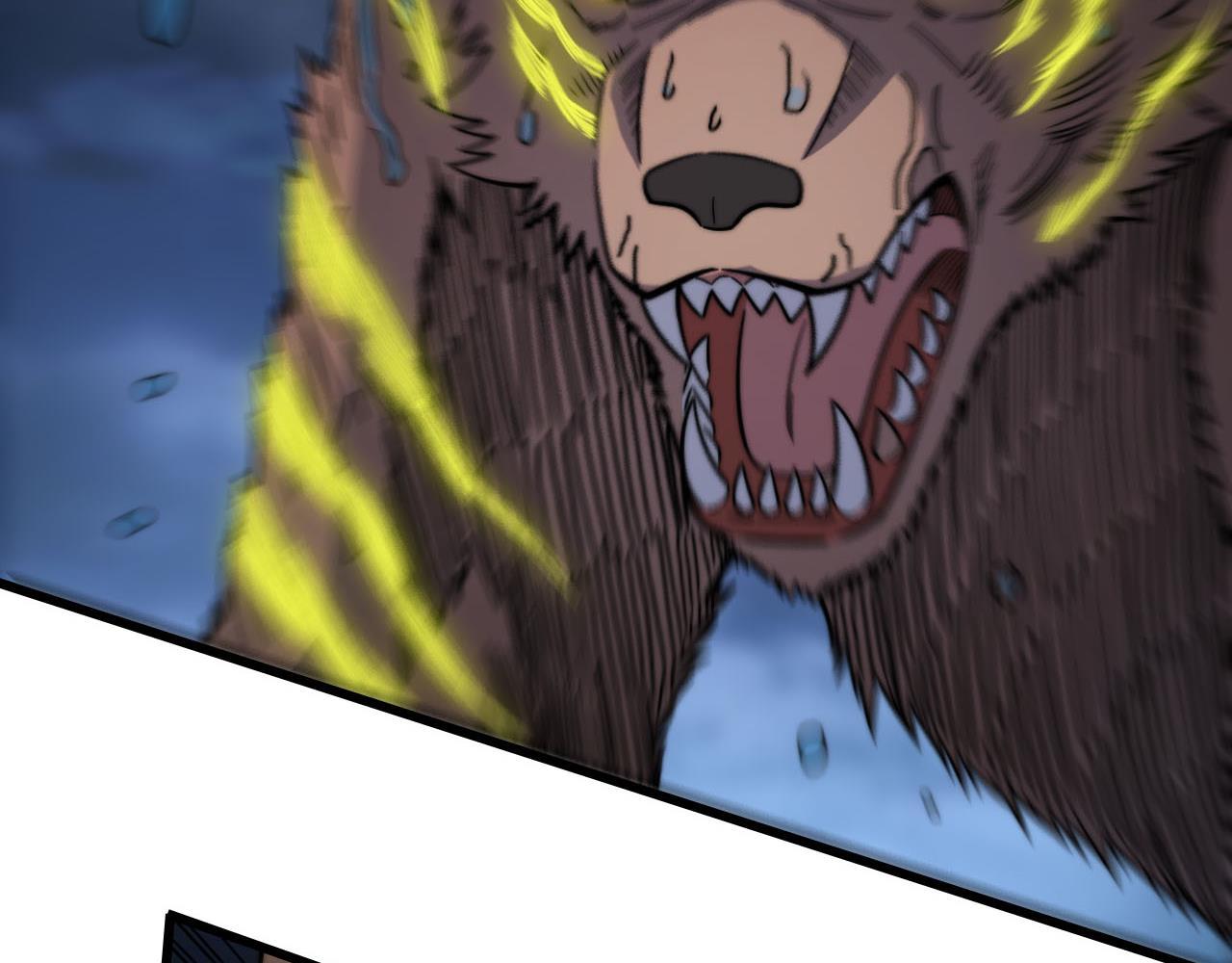 第17话  江寒受伤，杨幻登场(1/4)-第17话