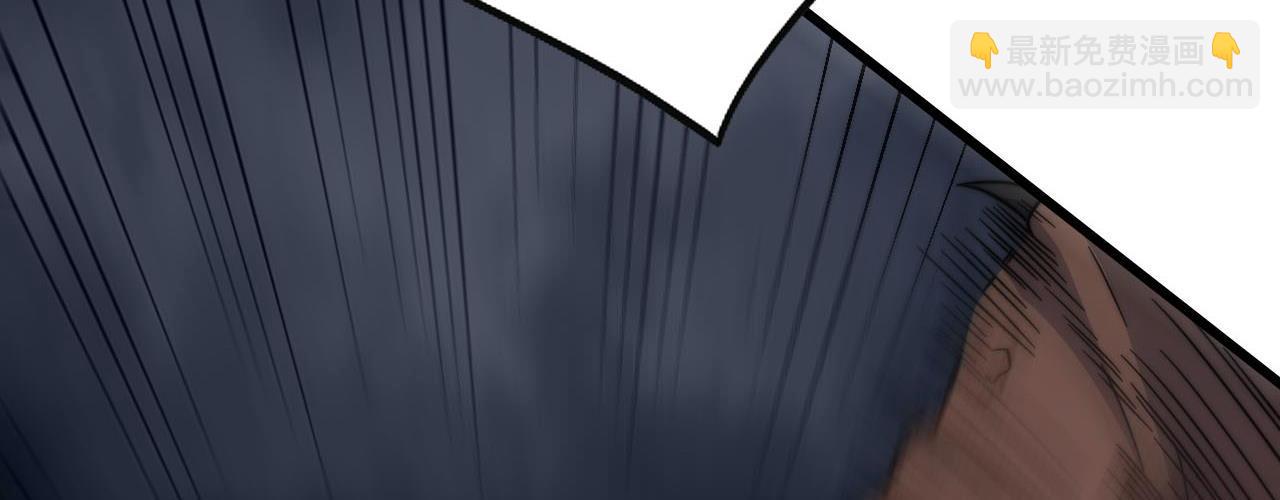 第17话  江寒受伤，杨幻登场(1/4)-第17话