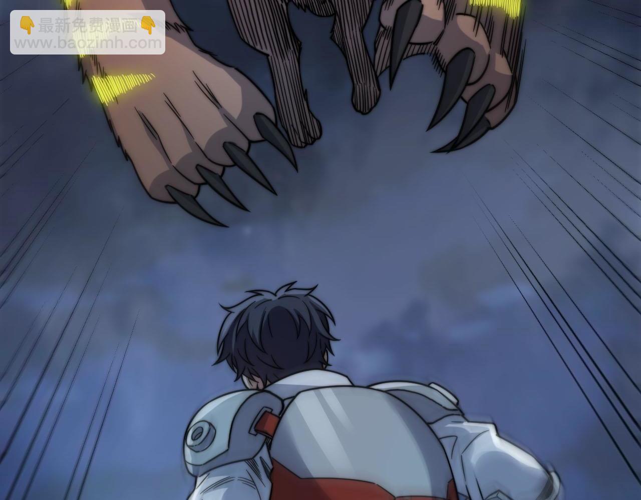 第17话  江寒受伤，杨幻登场(1/4)-第17话