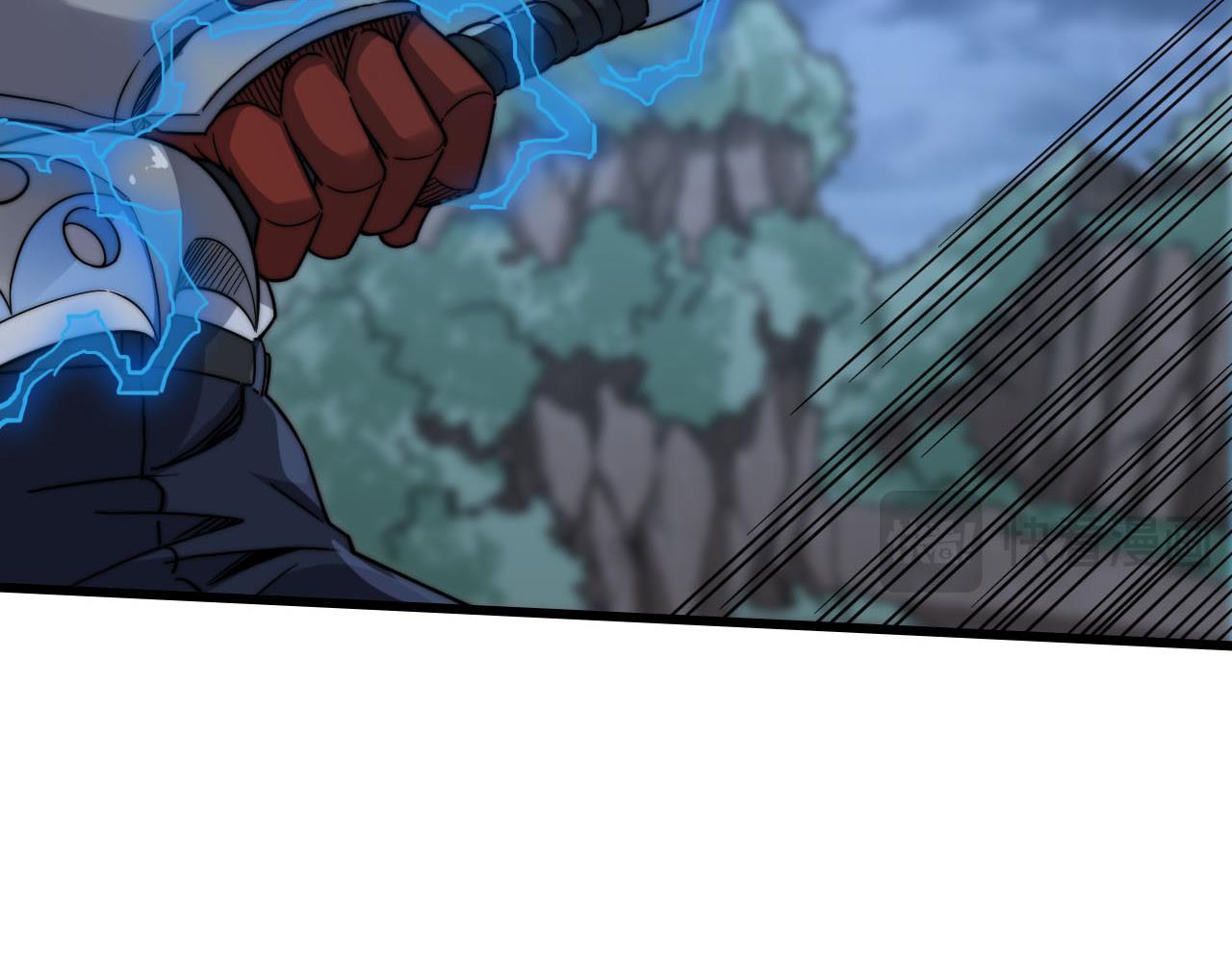 第17话  江寒受伤，杨幻登场(1/4)-第17话