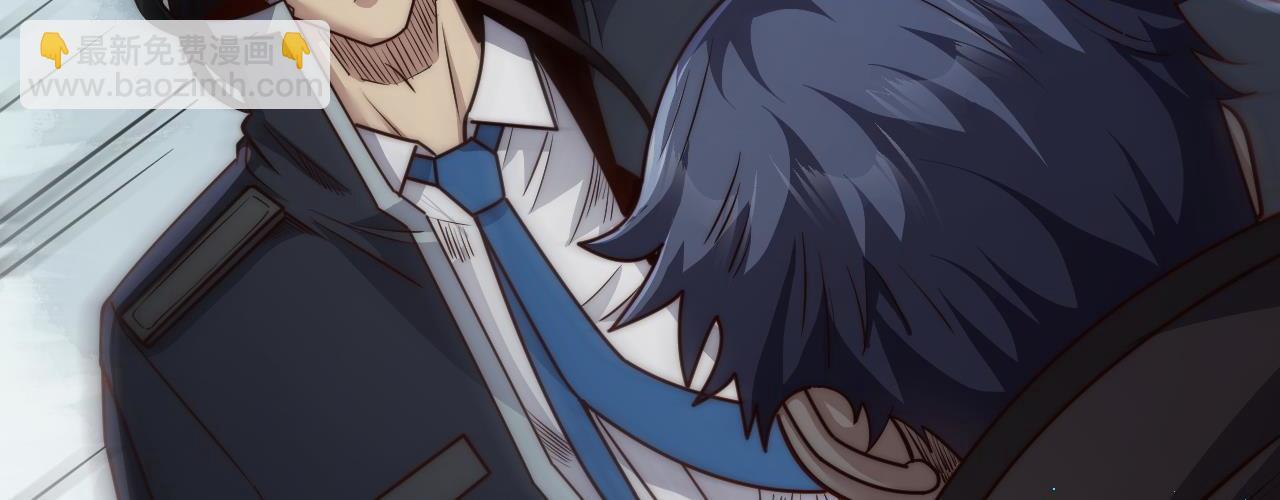 第19话  不过是杀了一个败类而已！(1/4)-第19话