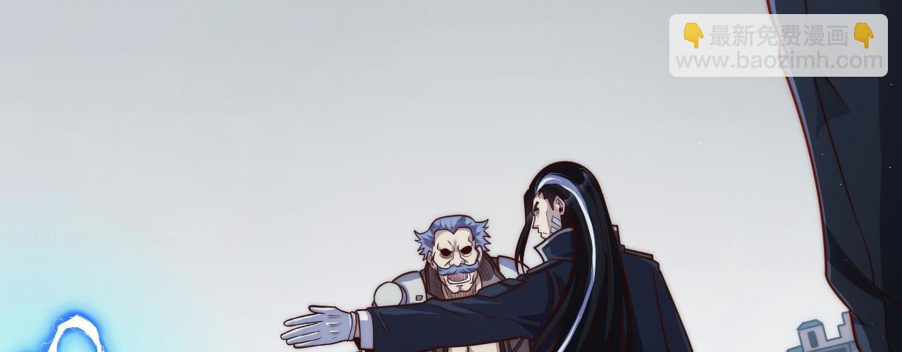 第19话  不过是杀了一个败类而已！(1/4)-第19话