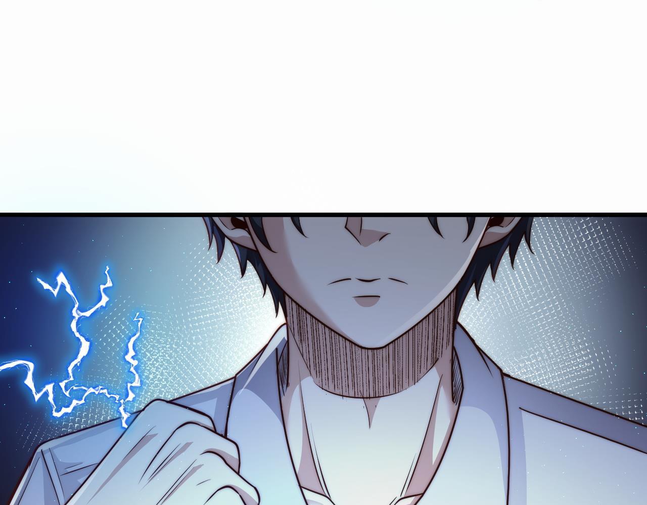 第19话  不过是杀了一个败类而已！(1/4)-第19话