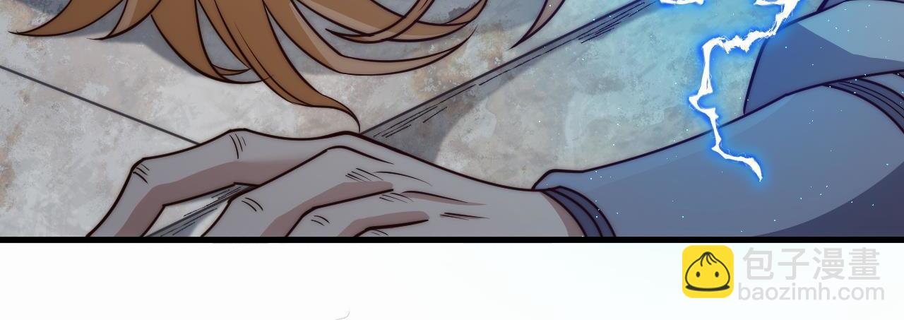 第19话  不过是杀了一个败类而已！(1/4)-第19话