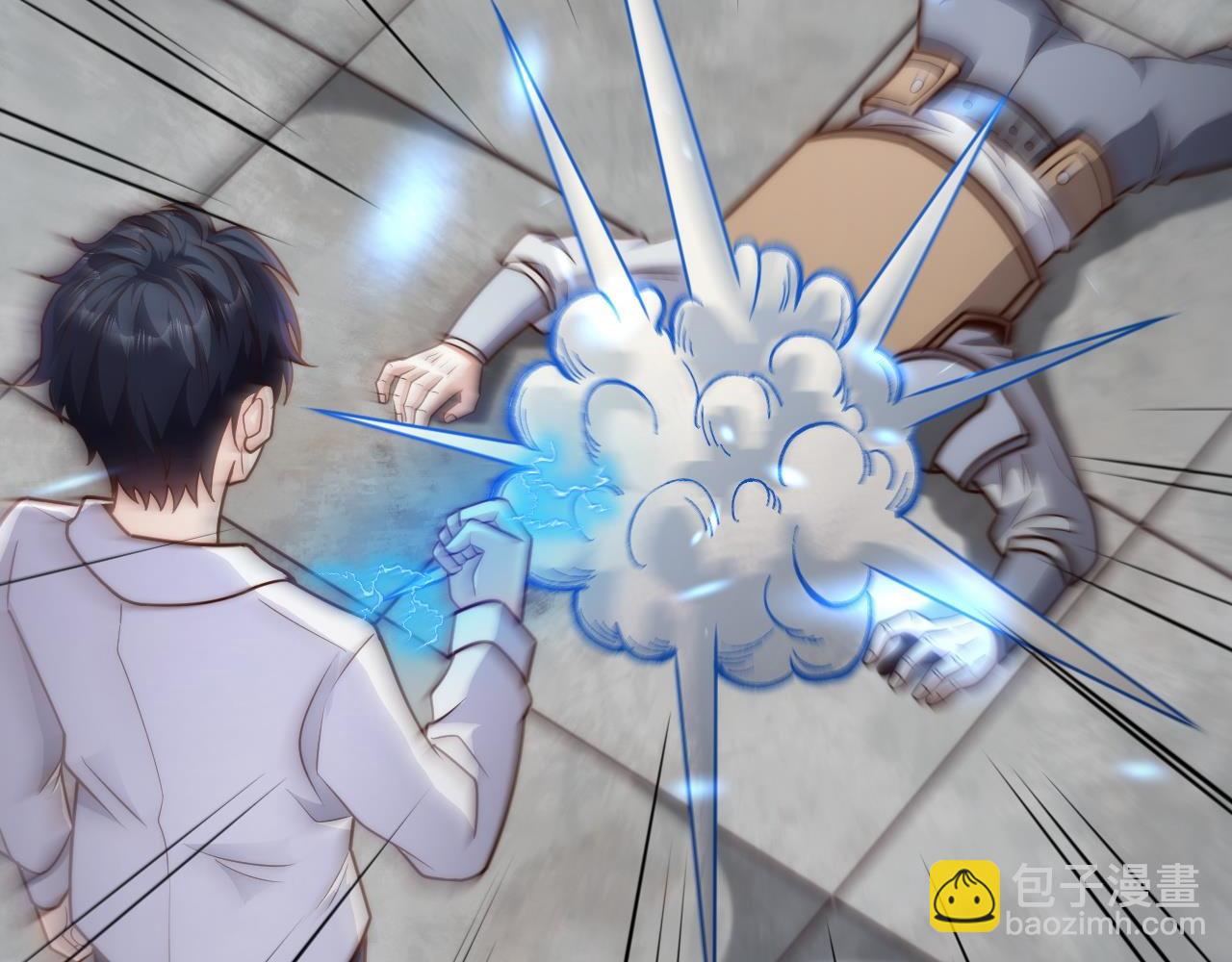 第19话  不过是杀了一个败类而已！(1/4)-第19话