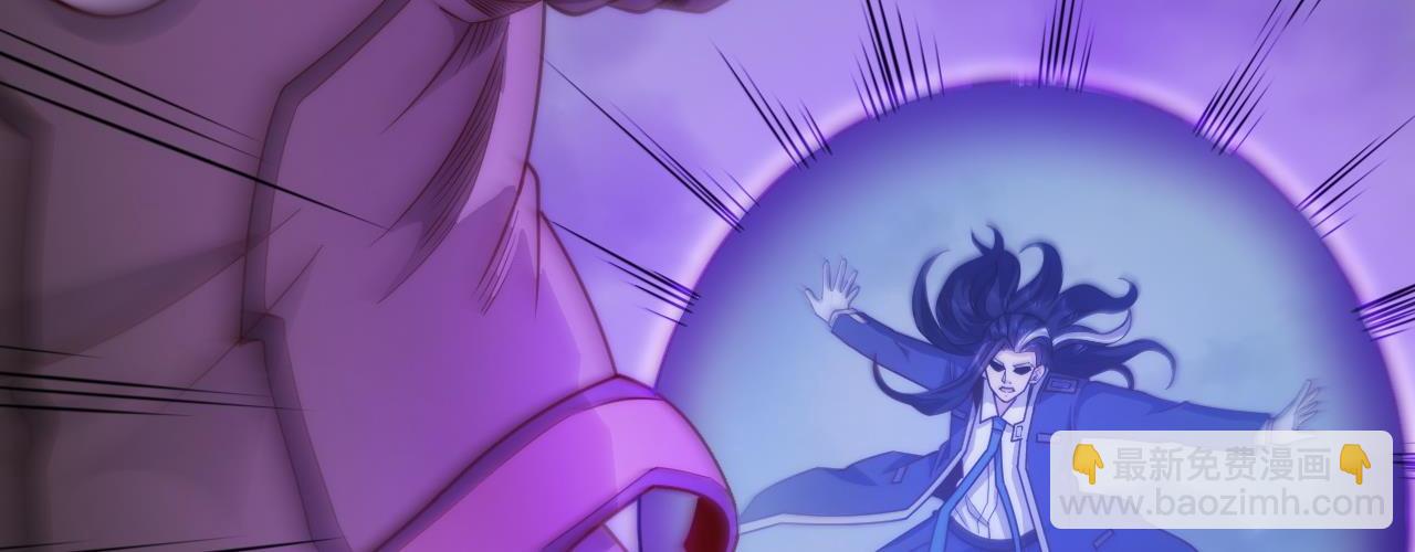 第19话  不过是杀了一个败类而已！(1/4)-第19话