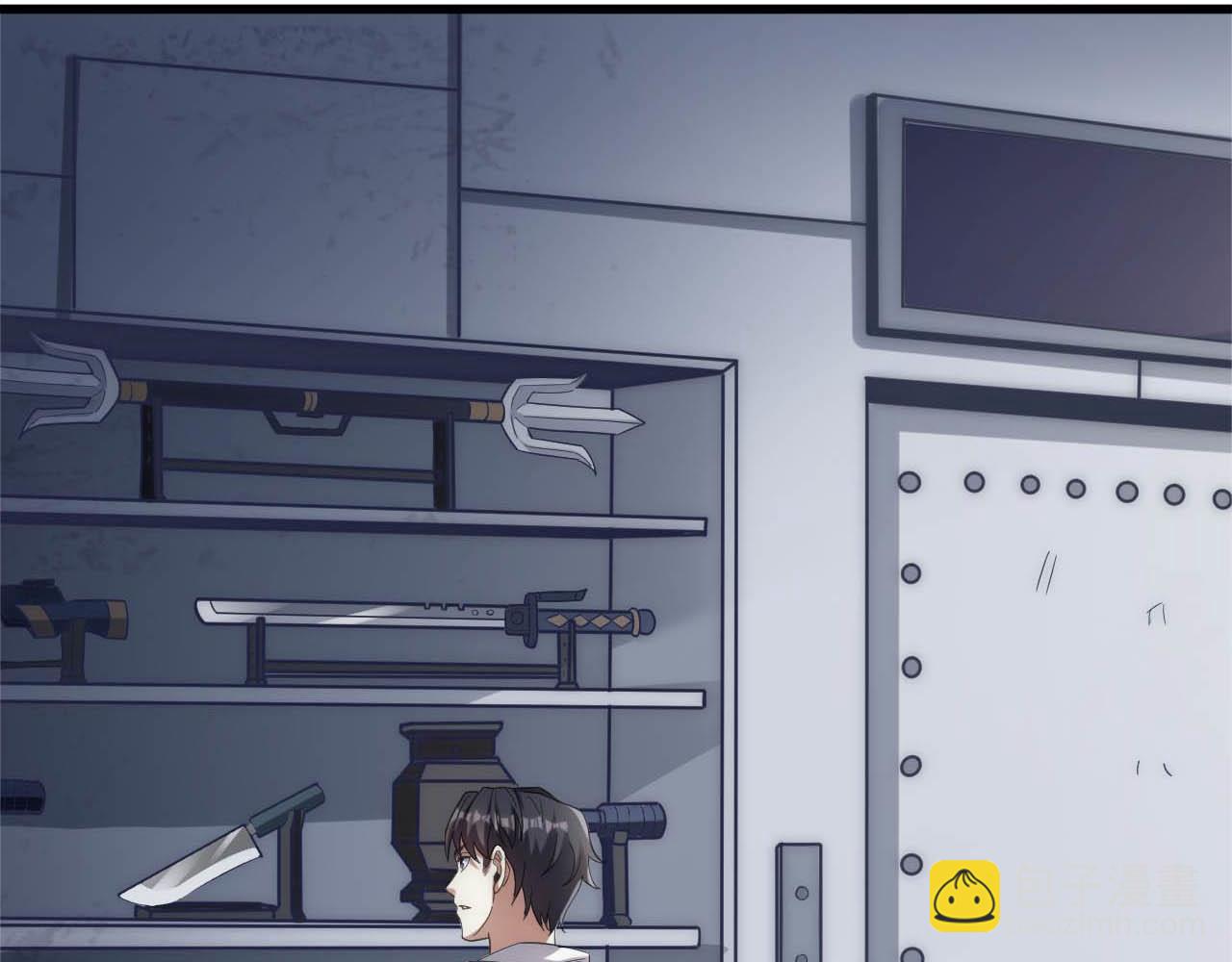 第3话  第二天赋觉醒！我不是来送盒饭的！(1/5)-第3话