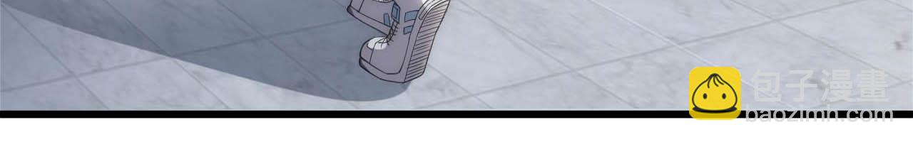 第3话  第二天赋觉醒！我不是来送盒饭的！(1/5)-第3话