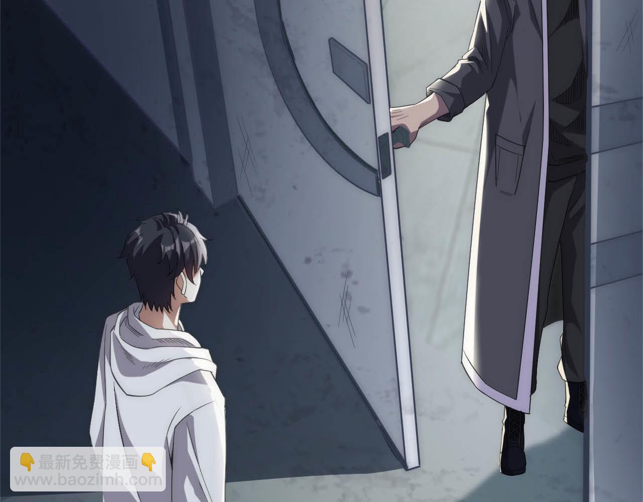 第3话  第二天赋觉醒！我不是来送盒饭的！(1/5)-第3话