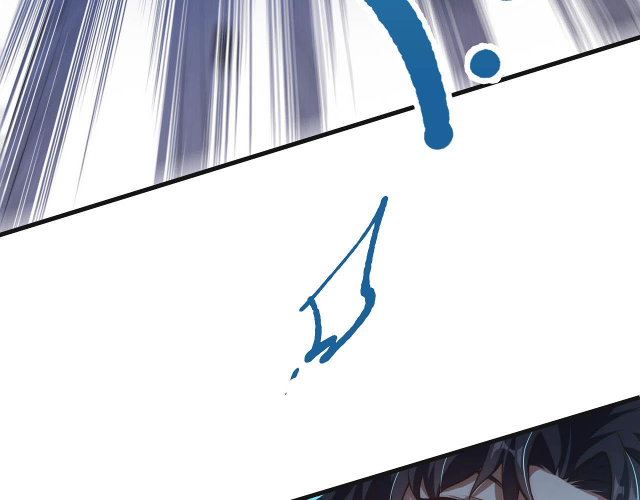 第3话  第二天赋觉醒！我不是来送盒饭的！(1/5)-第3话