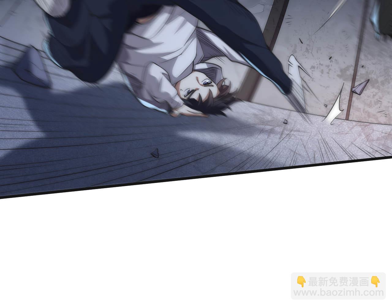 第3话  第二天赋觉醒！我不是来送盒饭的！(1/5)-第3话