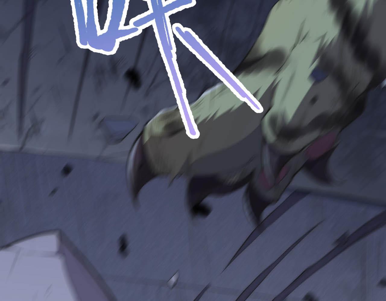 第3话  第二天赋觉醒！我不是来送盒饭的！(1/5)-第3话