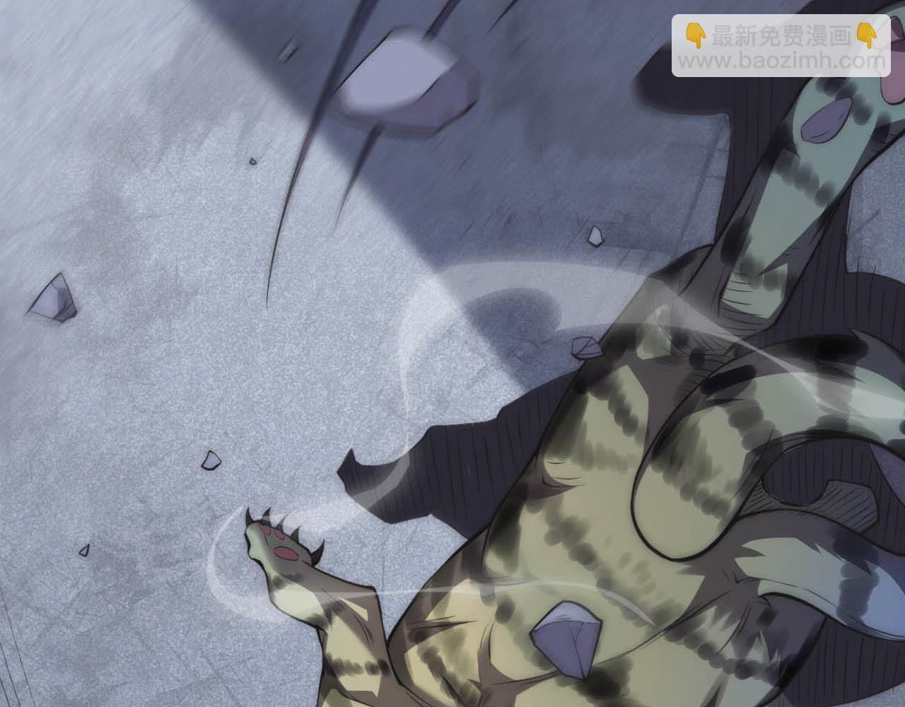 第3话  第二天赋觉醒！我不是来送盒饭的！(1/5)-第3话