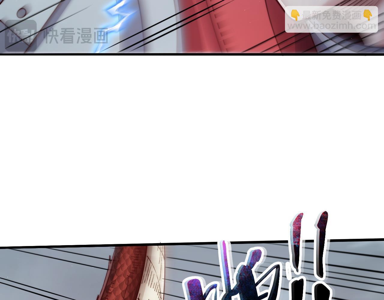 第21话 斩杀异兽，刷怪开启！(1/4)-第21话