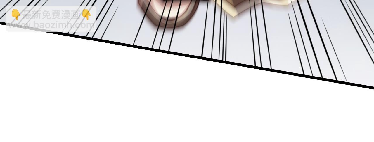 第21话 斩杀异兽，刷怪开启！(1/4)-第21话