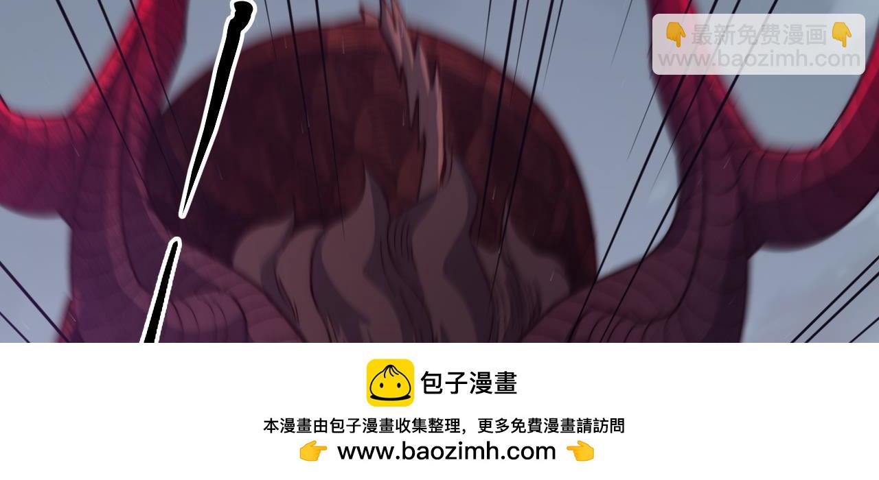 第21话 斩杀异兽，刷怪开启！(1/4)-第21话