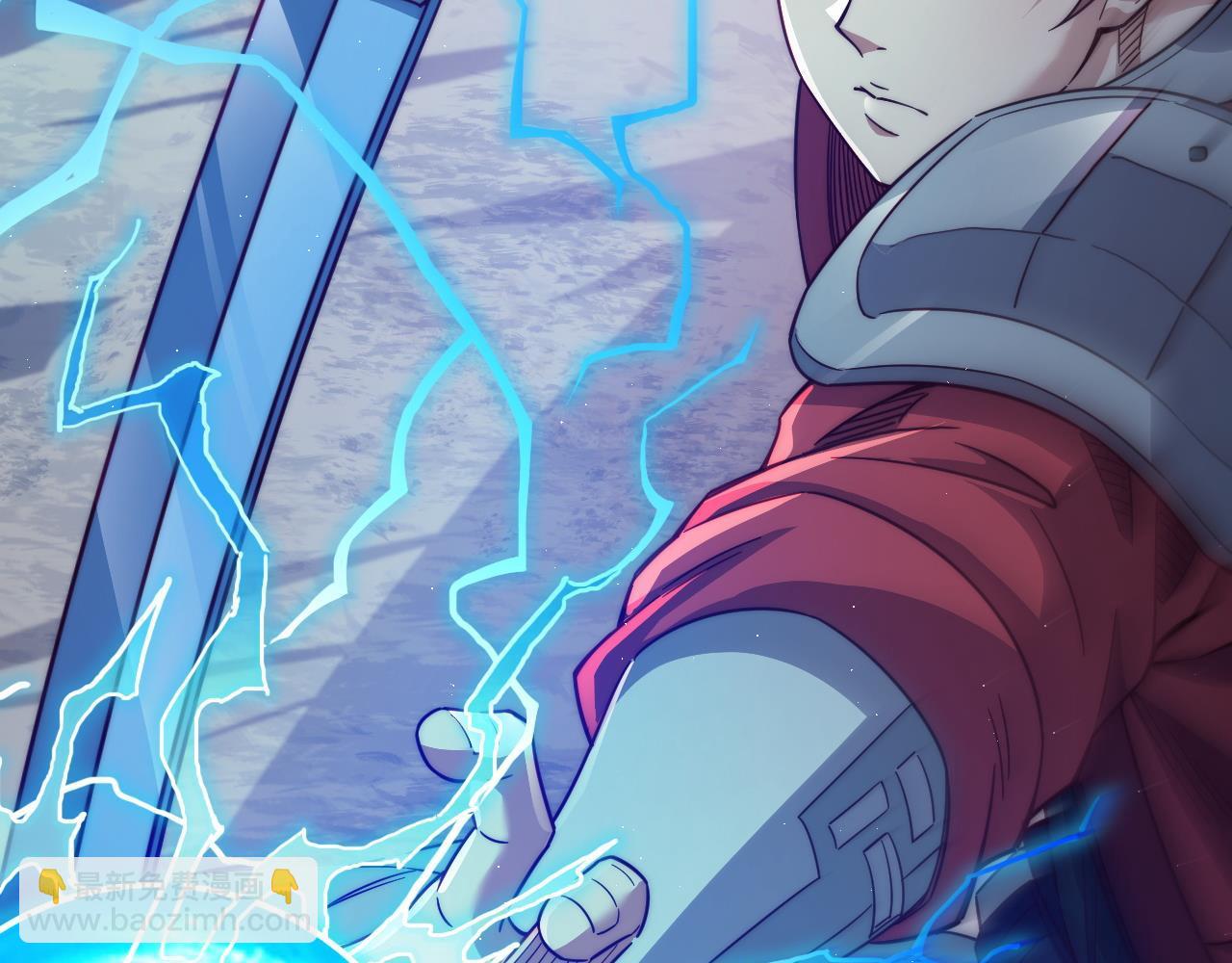 第23话  决战雷鳞龙！一击解决大武将考核！(1/5)-第23话