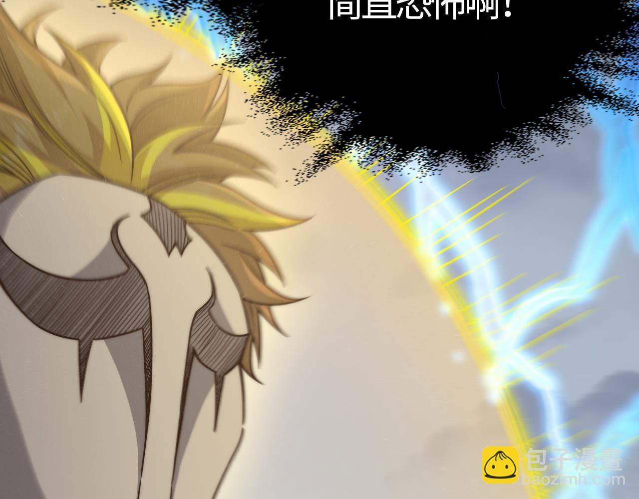 第23话  决战雷鳞龙！一击解决大武将考核！(1/5)-第23话