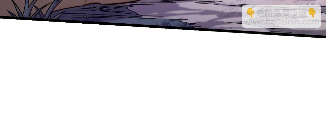 第23话  决战雷鳞龙！一击解决大武将考核！(1/5)-第23话