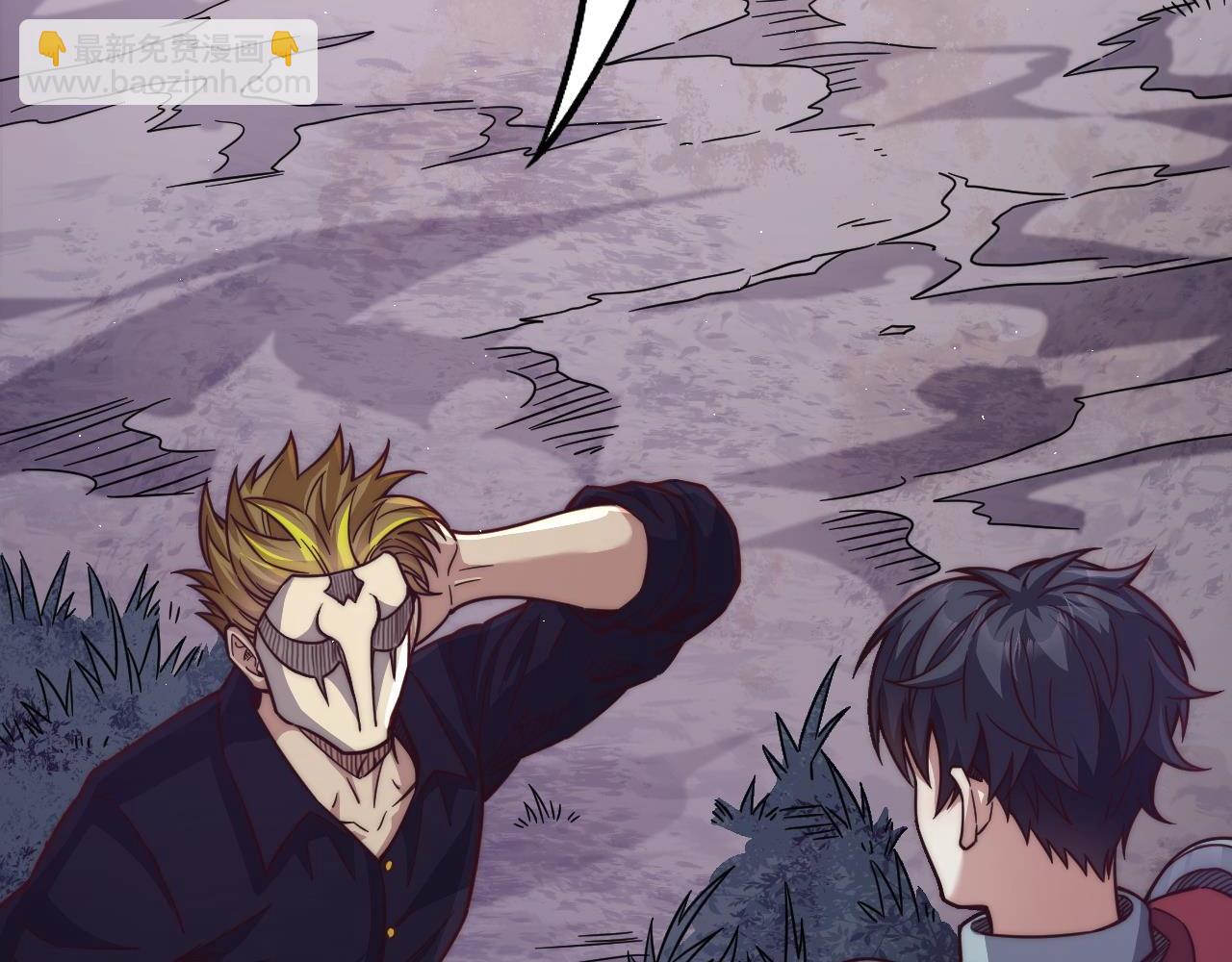 第23话  决战雷鳞龙！一击解决大武将考核！(1/5)-第23话