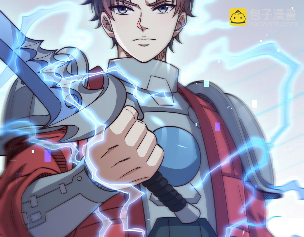 第23话  决战雷鳞龙！一击解决大武将考核！(1/5)-第23话