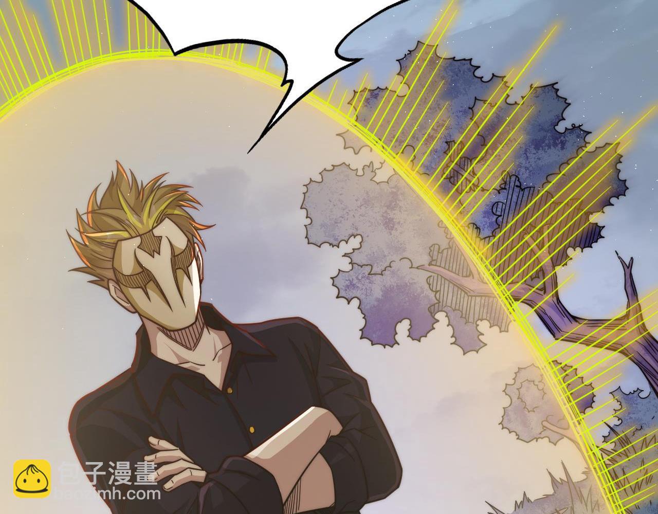 第23话  决战雷鳞龙！一击解决大武将考核！(1/5)-第23话