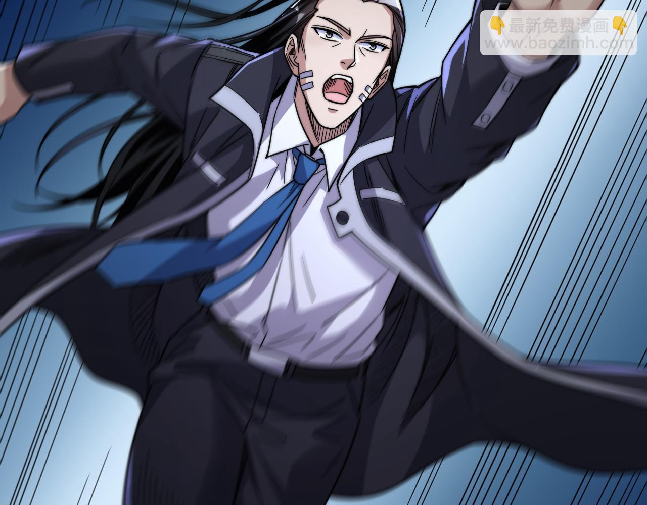 第25话  营救姜知鱼！(1/5)-第25话