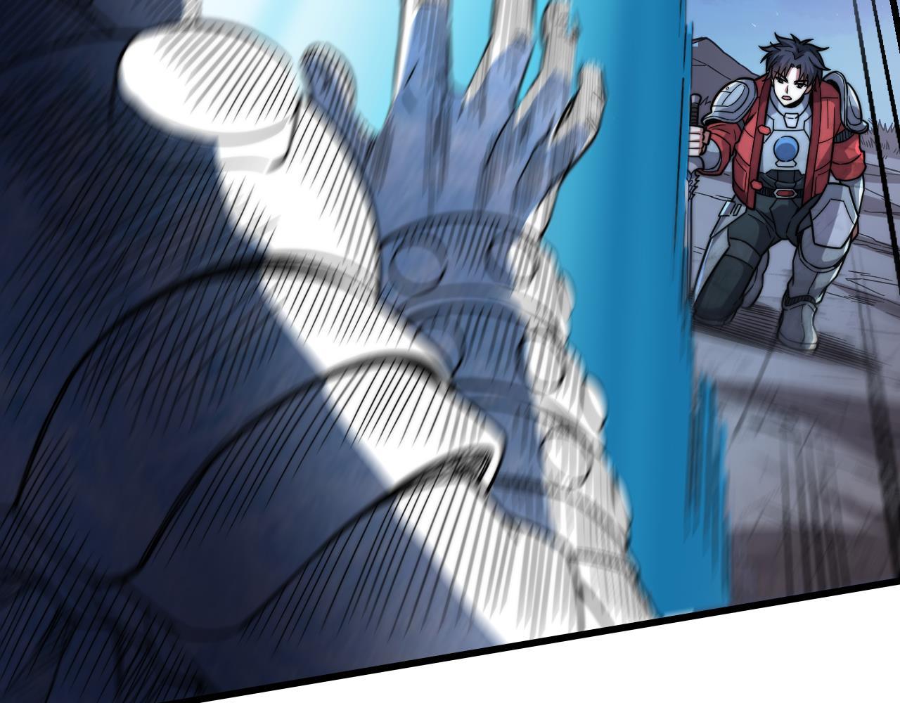 第25话  营救姜知鱼！(1/5)-第25话