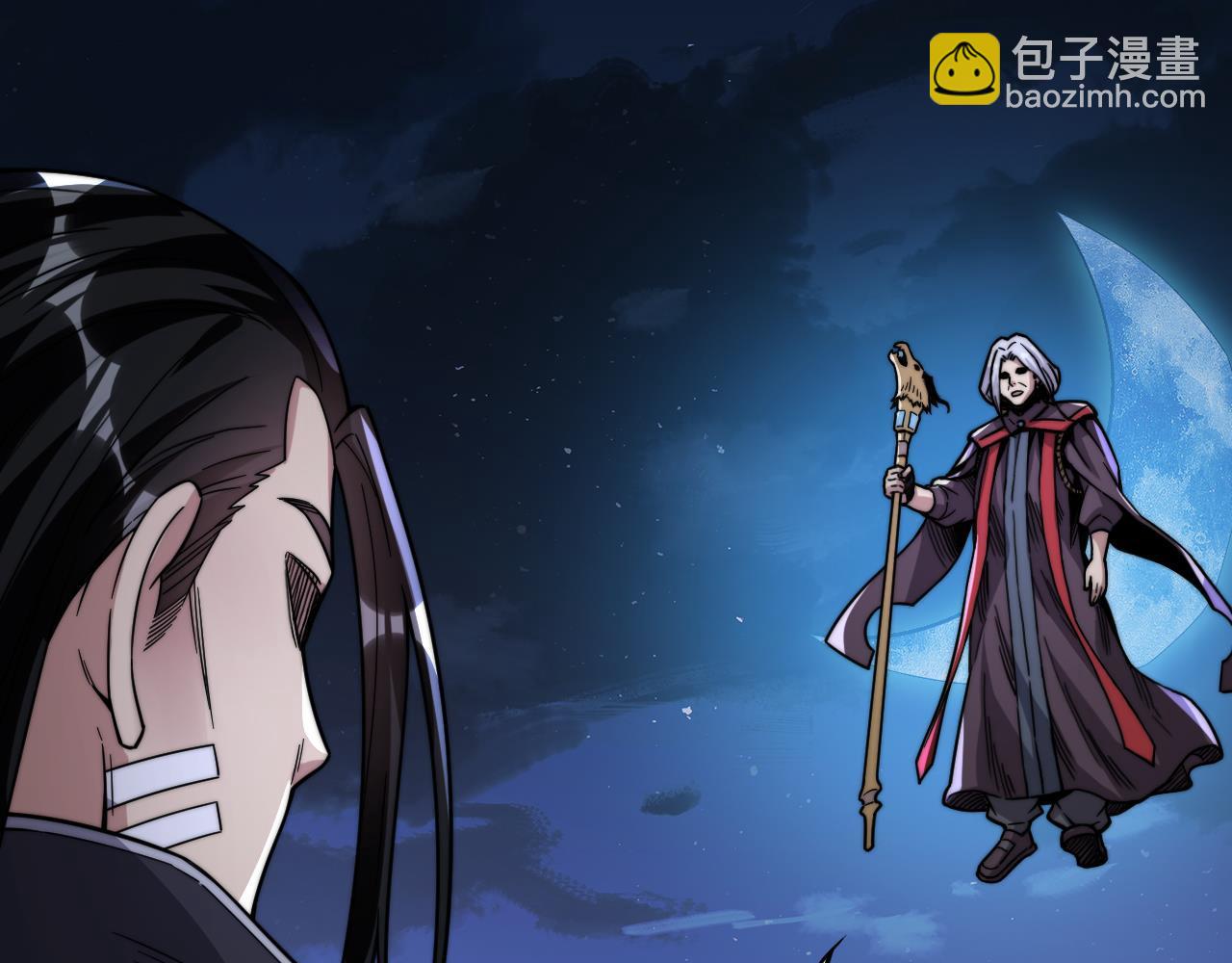 第25话  营救姜知鱼！(1/5)-第25话