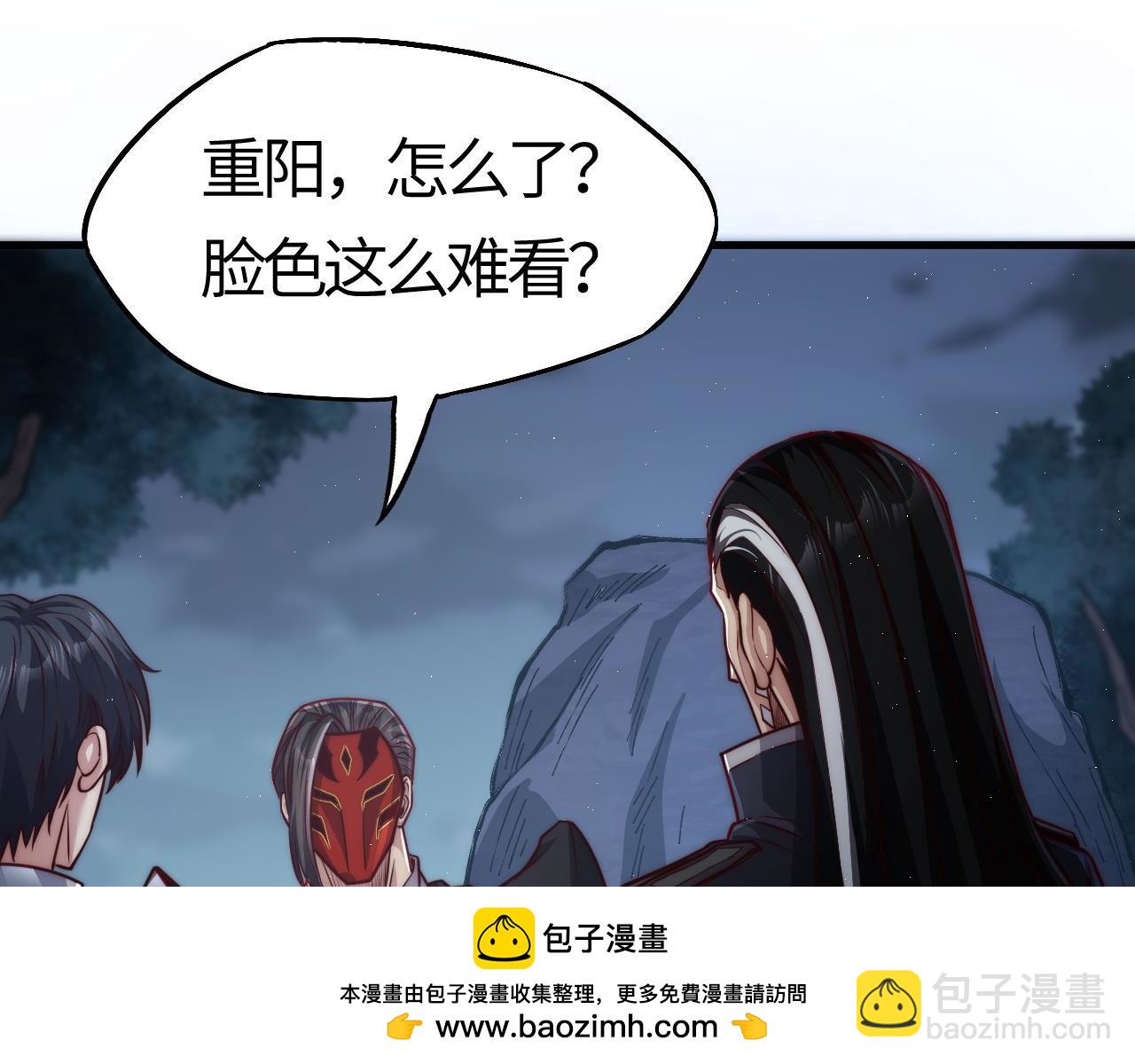 第25话  营救姜知鱼！(1/5)-第25话