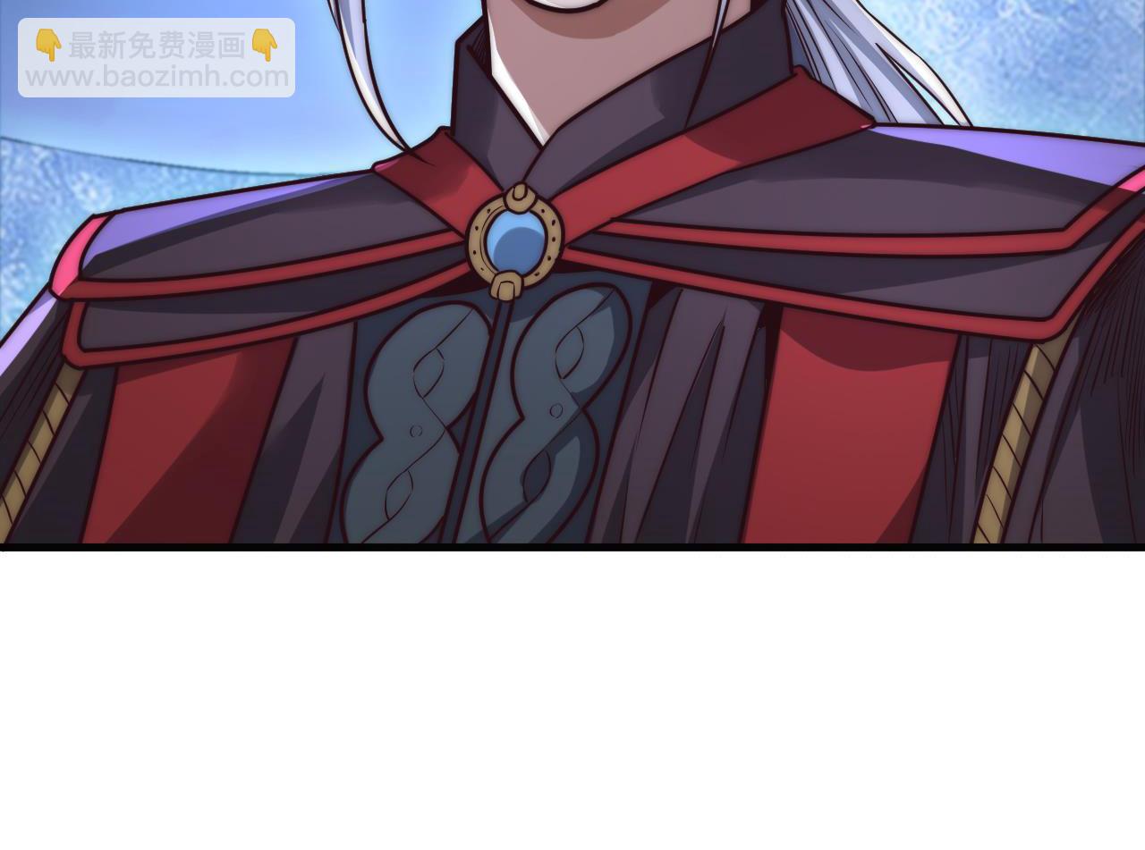 第25话  营救姜知鱼！(1/5)-第25话