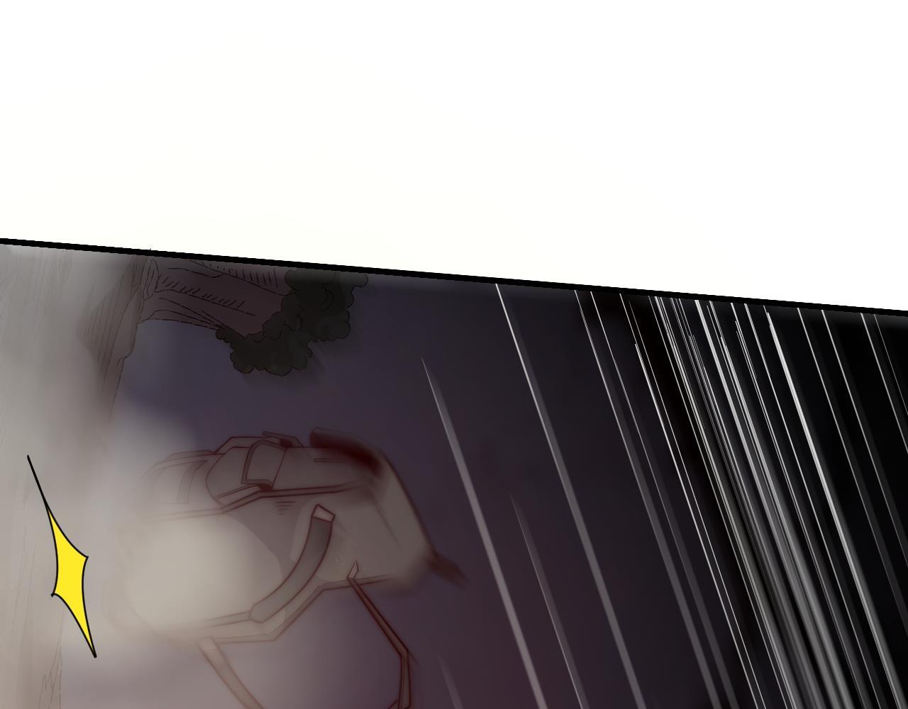 第5话  偶遇银翼狼王，如何突围？(1/5)-第5话