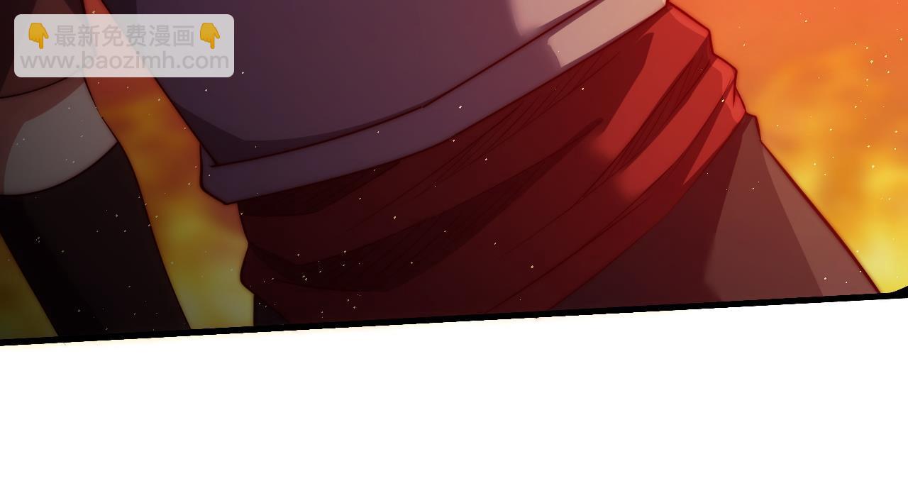 第5话  偶遇银翼狼王，如何突围？(1/5)-第5话