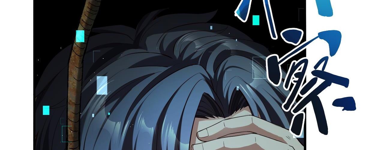 第7话  绝境求生！对决领主级野猪王！(1/5)-第7话