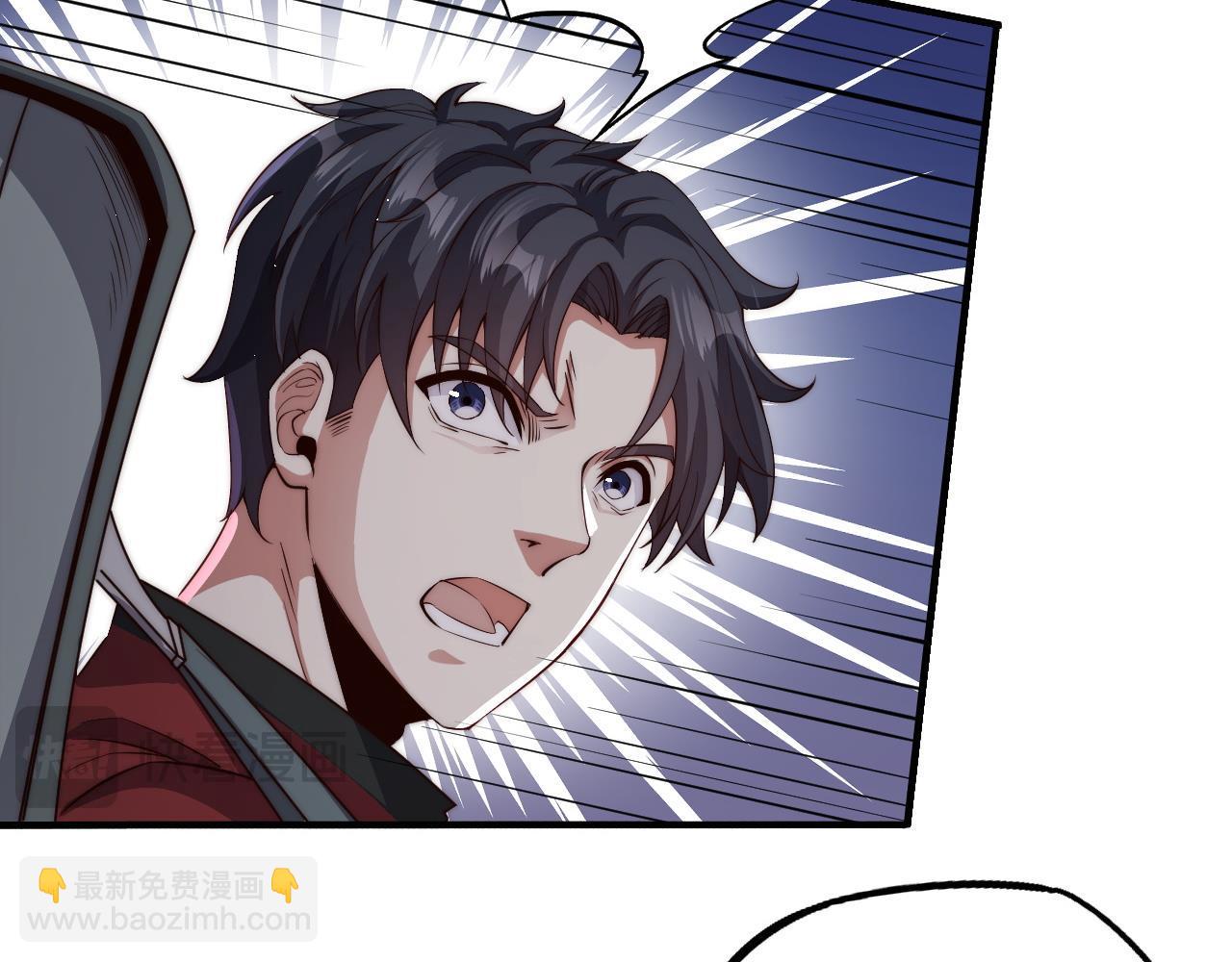 第7话  绝境求生！对决领主级野猪王！(1/5)-第7话