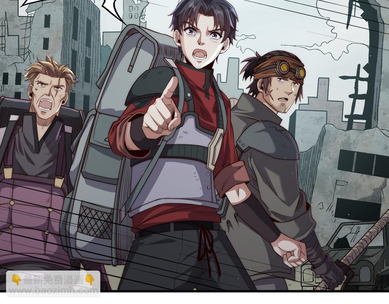 第7话  绝境求生！对决领主级野猪王！(1/5)-第7话