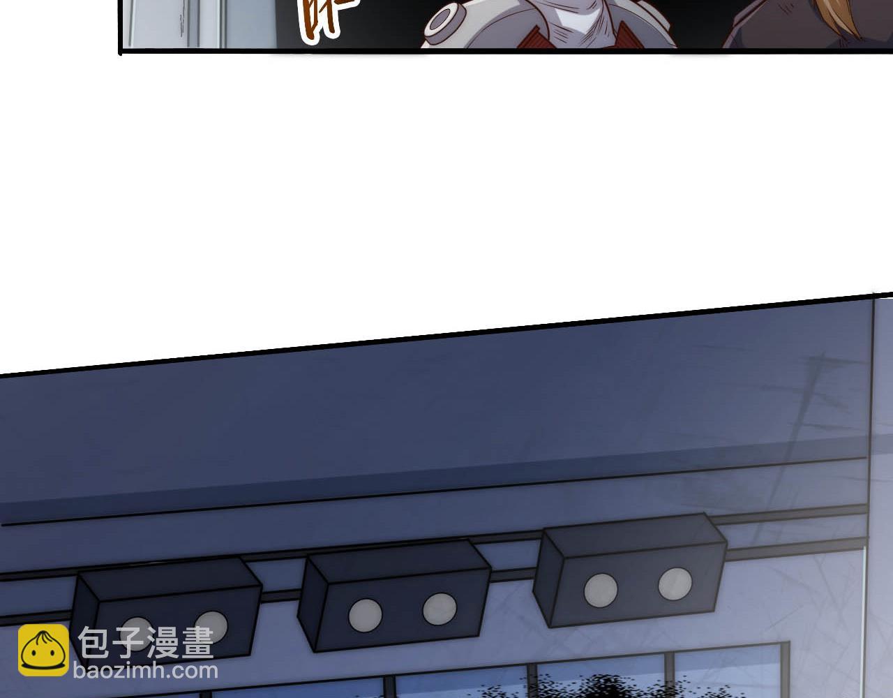 第9话  武将级考核轻松拿下！(1/6)-第9话