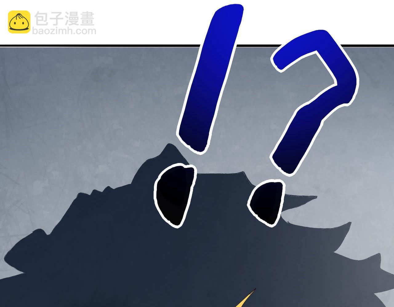 第9话  武将级考核轻松拿下！(1/6)-第9话