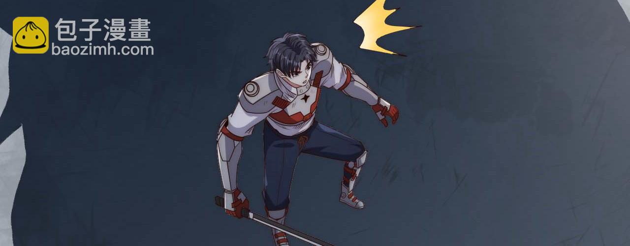 第9话  武将级考核轻松拿下！(1/6)-第9话