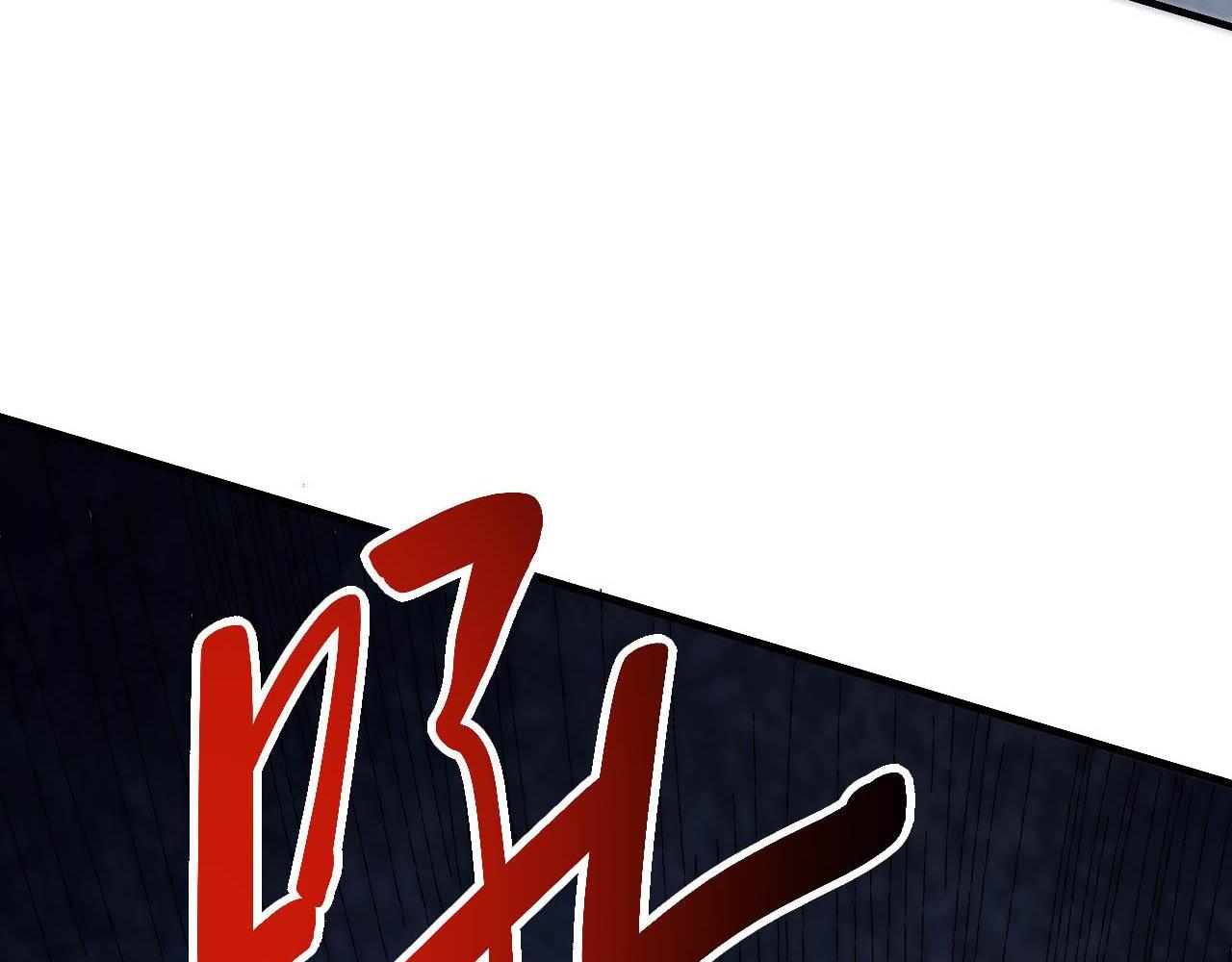 第9话  武将级考核轻松拿下！(1/6)-第9话