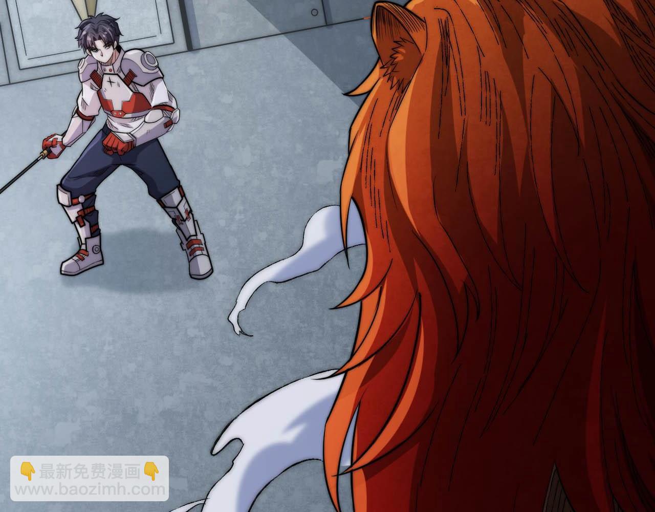 第9话  武将级考核轻松拿下！(1/6)-第9话