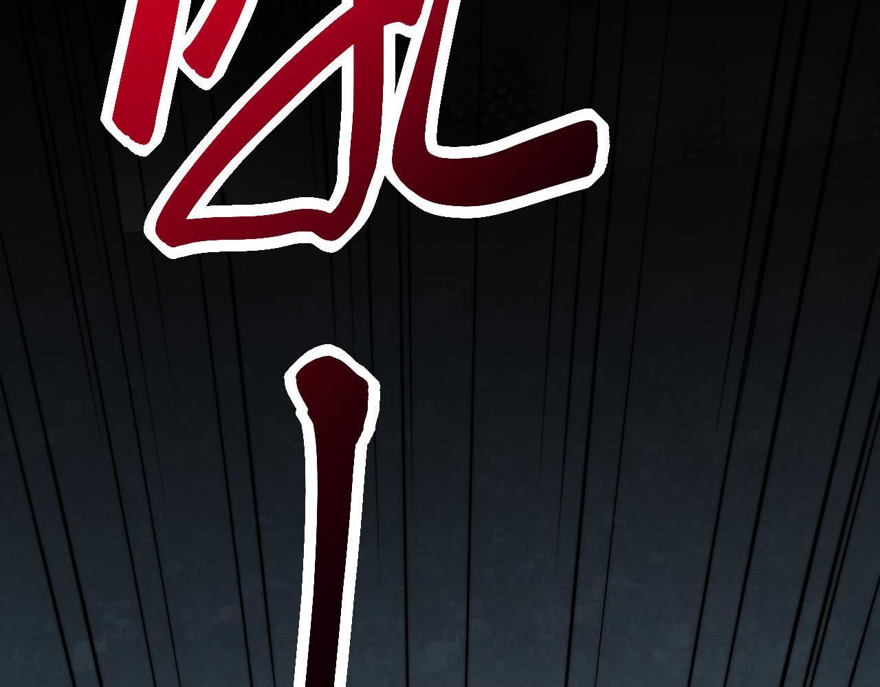 第9话  武将级考核轻松拿下！(1/6)-第9话