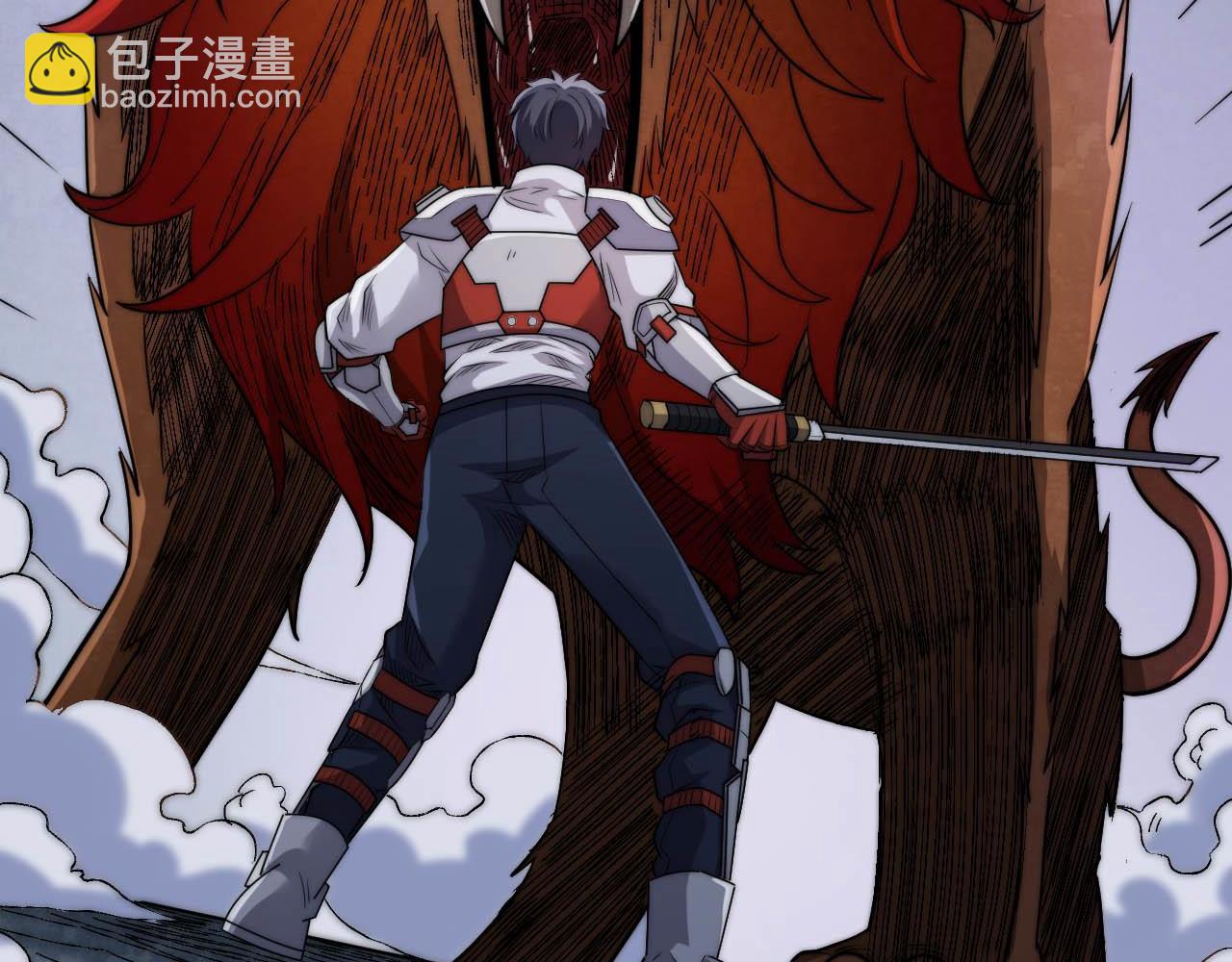 第9话  武将级考核轻松拿下！(1/6)-第9话