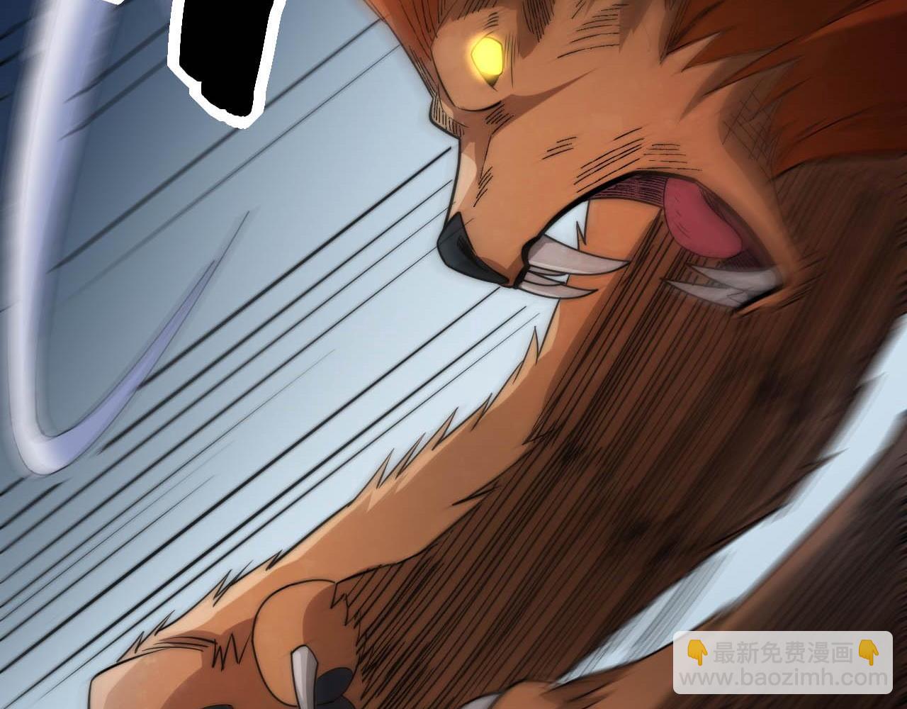 第9话  武将级考核轻松拿下！(1/6)-第9话