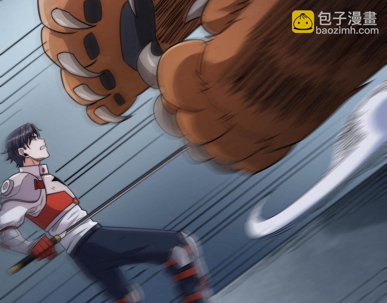 第9话  武将级考核轻松拿下！(1/6)-第9话