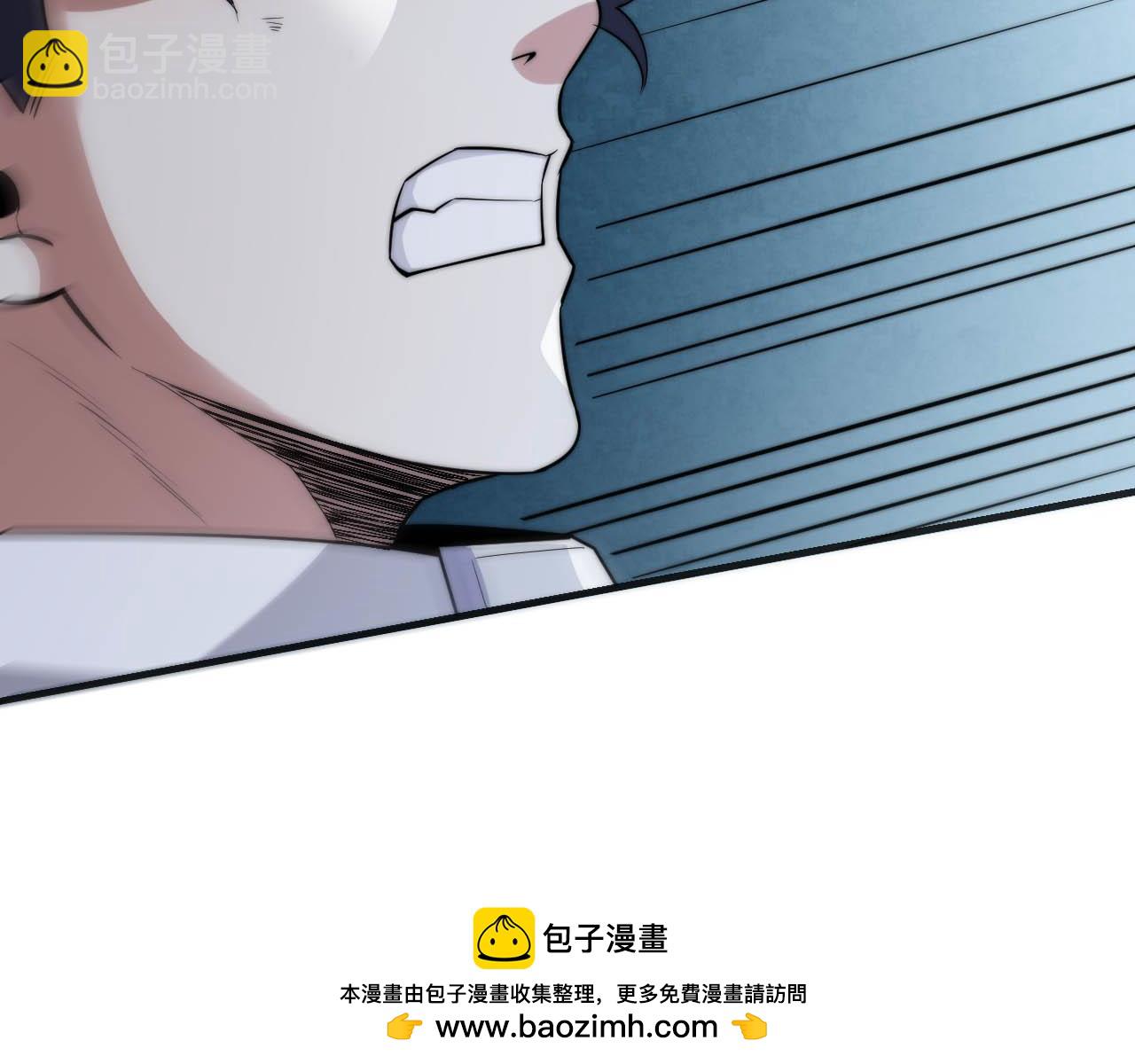 第9话  武将级考核轻松拿下！(1/6)-第9话