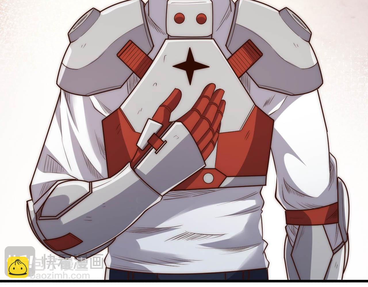 第9话  武将级考核轻松拿下！(1/6)-第9话