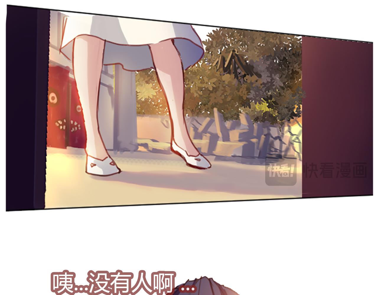 摔角淑媛 - 實力暴走！！！(1/4) - 4