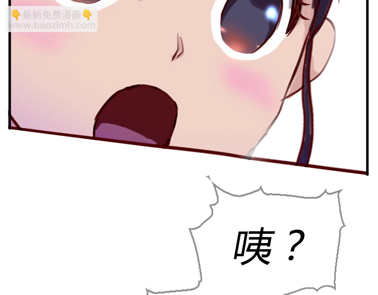 摔角淑媛 - 實力暴走！！！(1/4) - 4